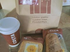-COSTA COFFEE(杭州云栖阿里店)