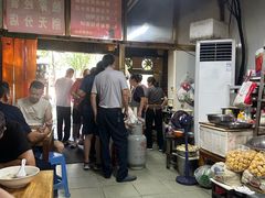 -仓桥面结店