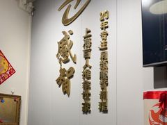 -感智盲人按摩·艾灸·肩颈SPA(岗厦店)