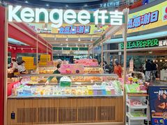 -永旺梦乐城(金银潭店)