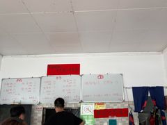 -珍记海鲜粥·海鲜粉