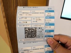 -百丽宫影城(IMAX万象城店)