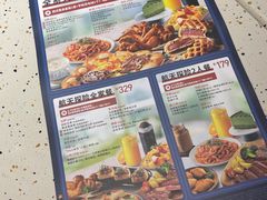 -必胜客(WOW中心城店)