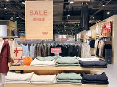 -MUJI无印良品(大悦城店)