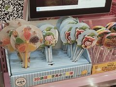 -乐大嘴零食公园(亳州路店)