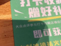 -湘人龙记老长沙米粉(华普国际大厦店)