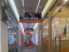 -斯坦星球AI编程·机器人科创·科学实验·信奥·思维·STEM·乐高·竞赛考级(长宁虹桥大融城荟聚中心)