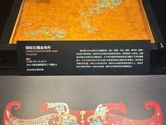 -盘龙城遗址博物院