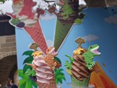 -CORNER CONE GELATO酷矿手作霜淇淋(南头古城店)