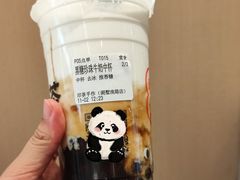 黑糖珍珠牛奶-印茶手作黑糖珍珠奶茶(湖墅南路旗舰店)