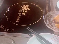 -捞王锅物料理(上海世茂广场店)