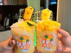 -三只耳冷锅鱼火锅(玉林店)