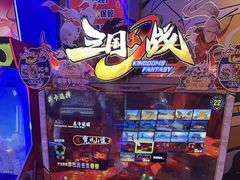 -汤姆熊欢乐世界(罗斯福店)