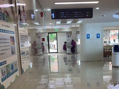 -美尔目眼科·近视手术·儿童近视(定慧店)