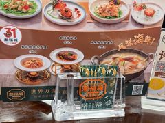 -潮福城大酒楼·潮粤菜·港式点心(阳光城店)