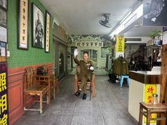 -蒋氏故居