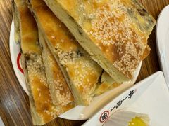 -丝路传奇·中国拉面航母店(北医三院店)