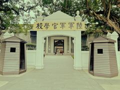-长洲岛