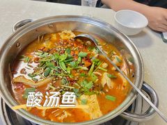 -贵州豆腐王(上合店)
