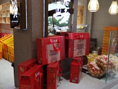 -真真老老(南湖服务区店)