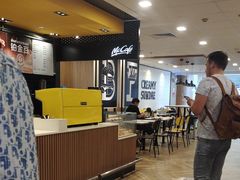 -麦当劳(萧山国际机场T3航站楼店)