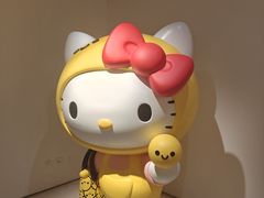 -北京时代美术馆-Hello Kitty Cosmos 光影特展-北京站