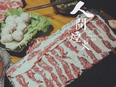 -潮味四季潮汕牛肉火锅(来凤街店)