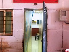 门面-大姨捞面(新安花园店)