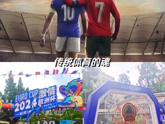 -老外街
