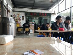 大堂-渔记茶餐厅(渔村店)