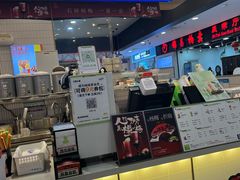 -桂桂茶(滨江百联店)