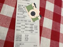 -红宝石·鲜奶小方·海派西点房(南丹店)