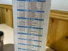 -文成焕·家族韩式餐厅