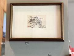 -一叶觅山(半边街店)
