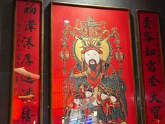 -洪禧楼·老广东海鲜酒楼(宁波万象城店)