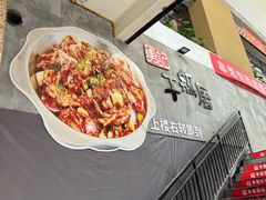 -勇记干锅居(德阳店)