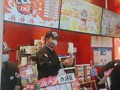 -DQ·蛋糕·冰淇淋(阜盛道店)