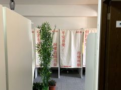 -六个番茄自习室·包间(燕塘燕侨大厦店)