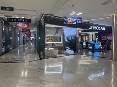 -红星美凯龙(上海沪南店)