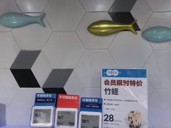 -盒马鲜生(岭南新世界店)