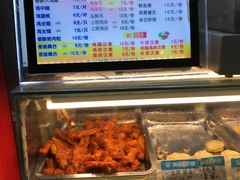 -春苗炸鸡