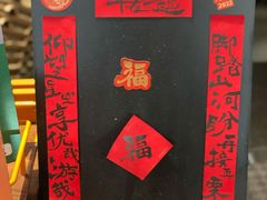 -星巴克(苏州泰华店)