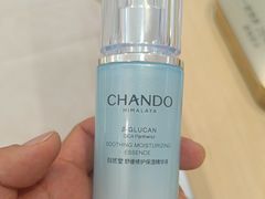 -利群胶州购物广场(澳门路店)