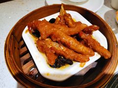 酱香凤爪-又一间茶点轩(百汇广场店)