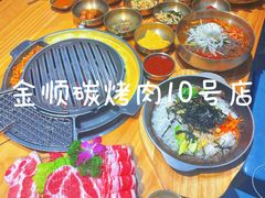 -金顺碳烤肉(番禺傍江地铁站店)