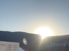 -北京西山滑雪场
