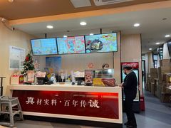 -大娘水饺(吴江区中山南路大润发店)