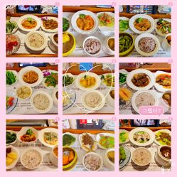 -爱贝蕊恩韩式月子会所(宝安店)