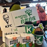肯爷爷地球日🌍咖啡渣再生计划 将环保进行到底 环保青年做起来
