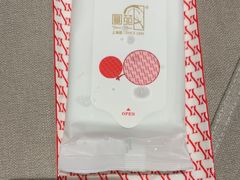 -圆苑(静安寺店)